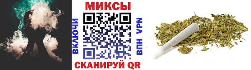 Бутират GHB  мега ССЫЛКА  Талица 