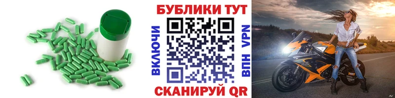 ЭКСТАЗИ бентли  где купить наркотик  Талица 