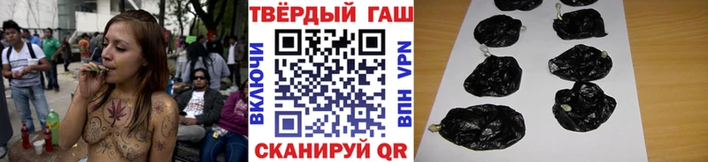 хочу наркоту  Талица  ГАШИШ 40% ТГК 