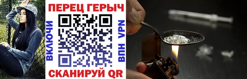 darknet официальный сайт Талица ГЕРОИН герыч наркошоп
