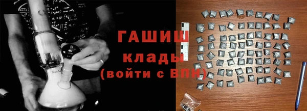 гидропоника Алзамай