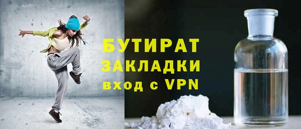 гидропоника Алзамай