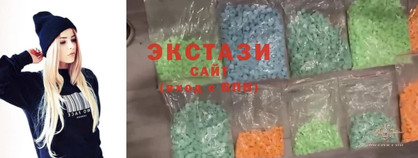 соль курить ск Алексеевка