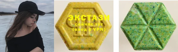 соль курить ск Алексеевка