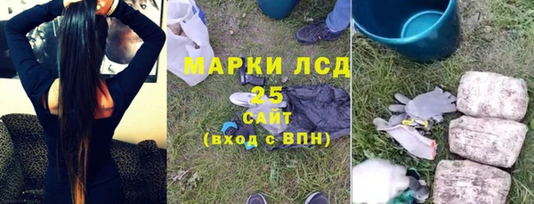 гидропоника Алзамай