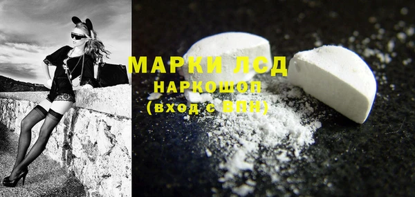 соль курить ск Алексеевка