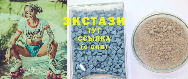 прущая мука Абдулино