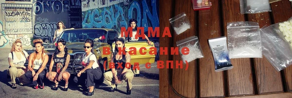 гидропоника Алзамай