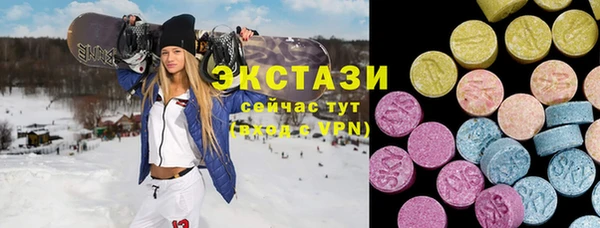 соль курить ск Алексеевка