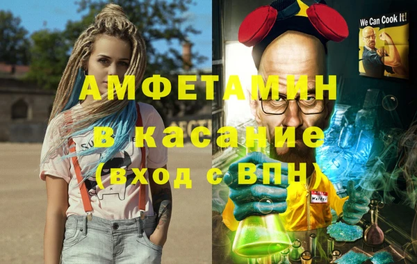 соль курить ск Алексеевка