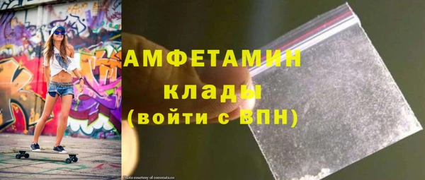 гидропоника Алзамай