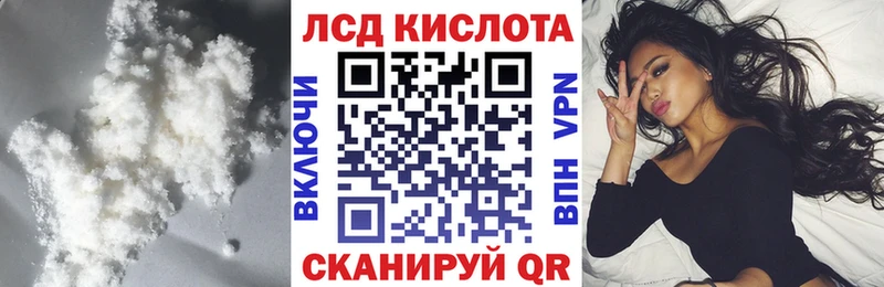 Лсд 25 экстази ecstasy  ссылка на мегу ссылка  Талица  закладки 