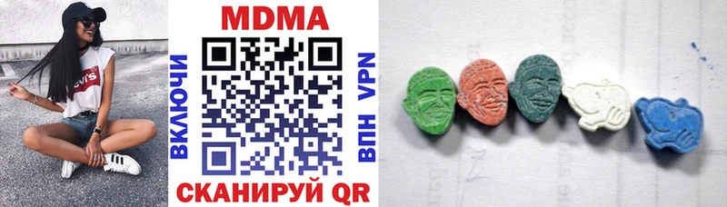 MEGA ТОР  Талица  MDMA VHQ  где продают наркотики 