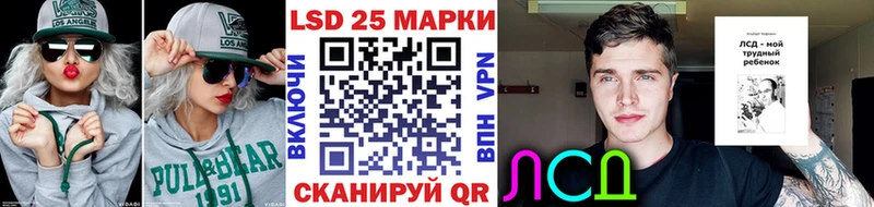 omg ONION Талица Марки N-bome 1,5мг где можно купить