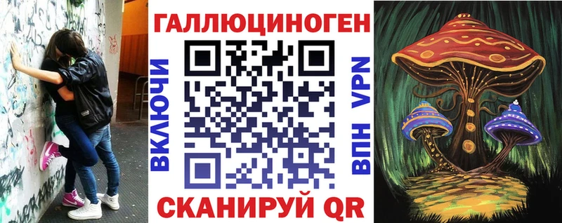 Псилоцибиновые грибы GOLDEN TEACHER  Талица 